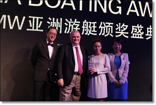 F690 Asia Pacific Boating Award