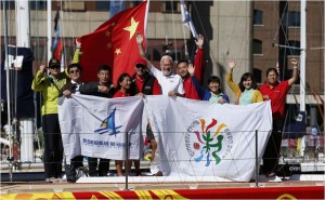 Clipper Round the World Yacht Race, Qingdao