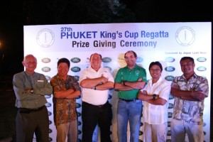 Land Rover at Phuket King's Cup