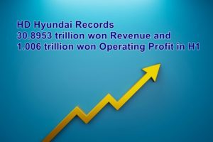 HD Hyundai Records